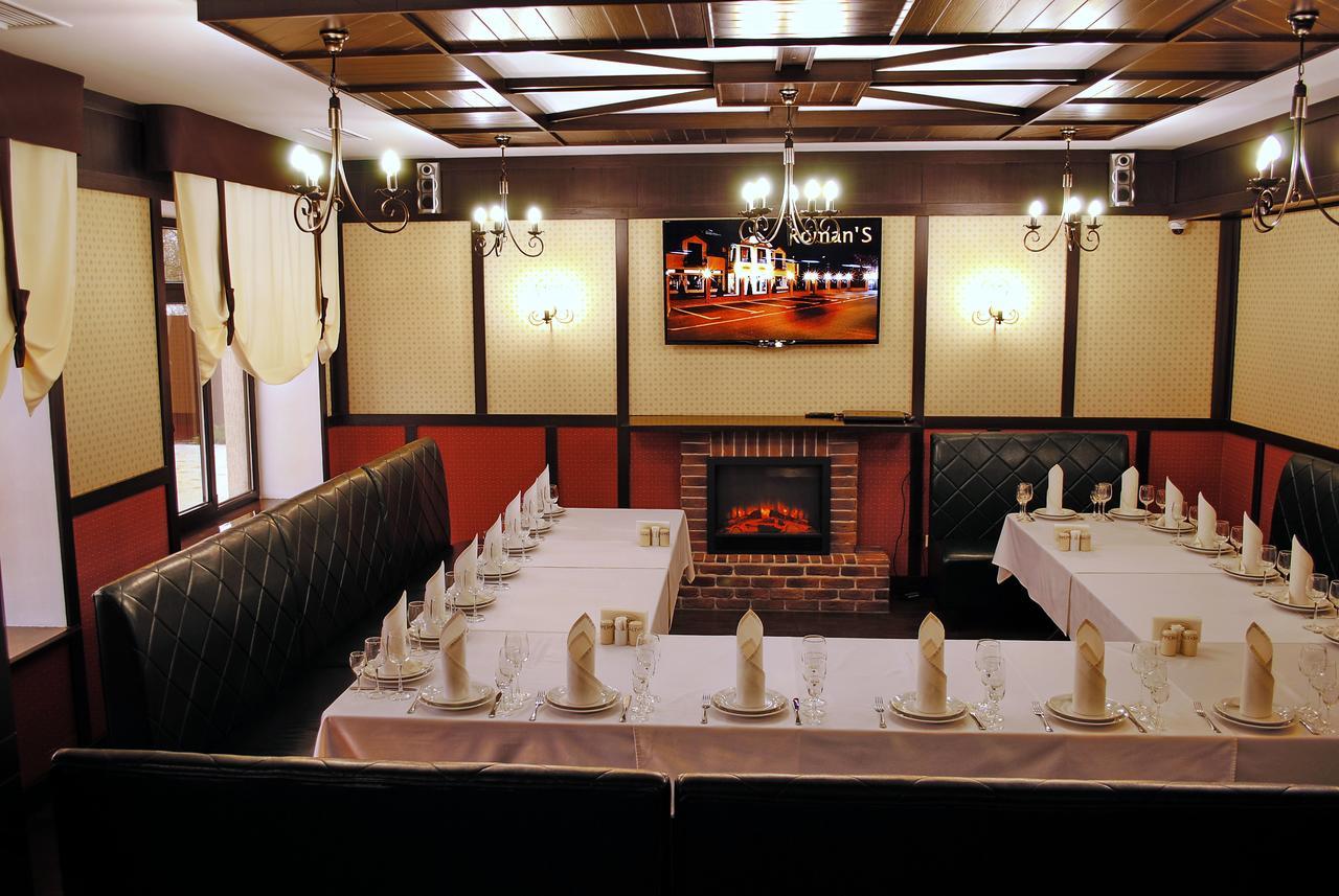 Hotel Restaurant Complex Roman'S Vishenki  Buitenkant foto